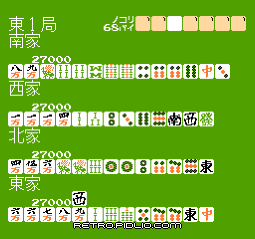 4人打ち麻雀:キャプチャ画像2 ─ pidlio.com