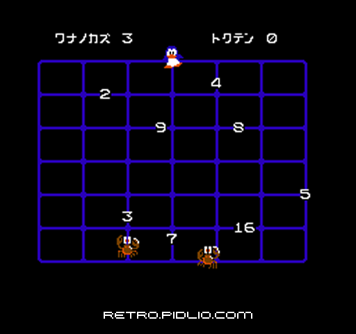 ファミリーベーシックV3(FAMILY BASIC V3):キャプチャ画像2 ─ pidlio.com