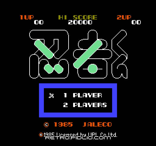 忍者くん 魔城の冒険のタイトル画面/ゲームのキャプチャ画像1 ─ pidlio.com