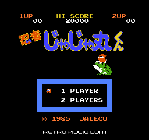 忍者じゃじゃ丸くんのタイトル画面／ゲームのキャプチャ画像1 ─ pidlio.com