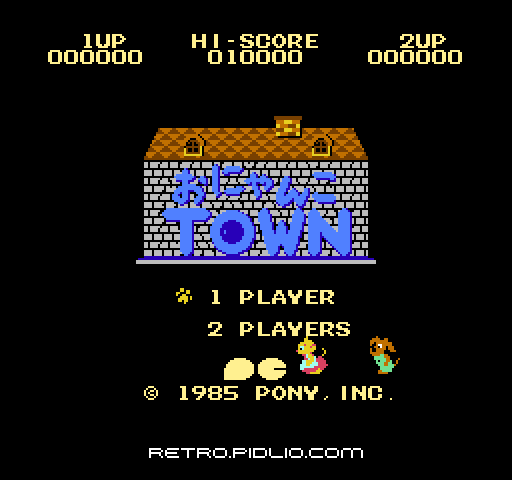 おにゃんこTOWNのタイトル画面／ゲームのキャプチャ画像1 ─ pidlio.com