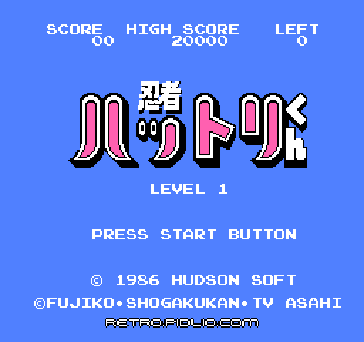 忍者ハットリくん 忍者は修行でござるの巻のタイトル画面/ゲームのキャプチャ画像1 ─ pidlio.com