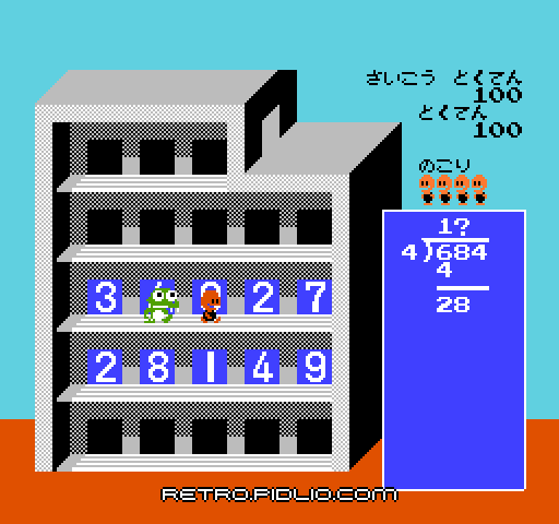 けいさんゲーム 算数3年:キャプチャ画像3 ─ pidlio.com