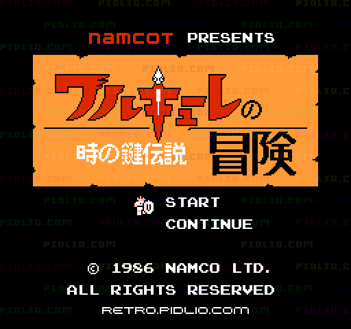 ワルキューレの冒険 時の鍵伝説のタイトル画面/ゲームのキャプチャ画像1 ─ pidlio.com