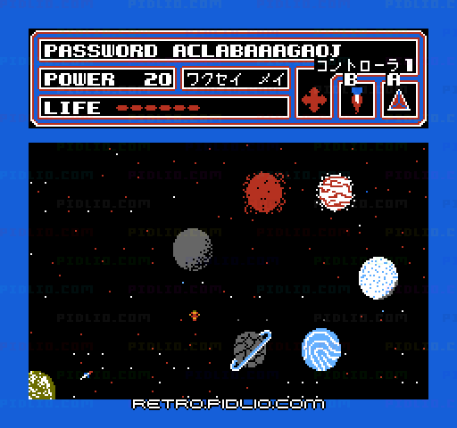 スペースハンター:キャプチャ画像2 ─ pidlio.com