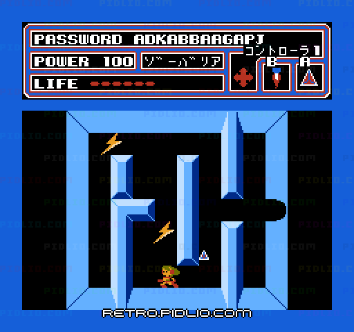 スペースハンター:キャプチャ画像4 ─ pidlio.com