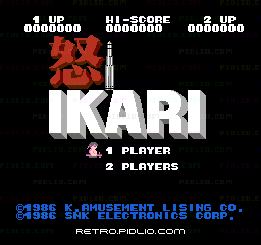 怒(Ikari)のタイトル画面/ゲームのキャプチャ画像1 ─ pidlio.com