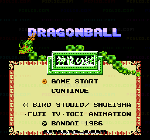 ドラゴンボール 神龍の謎のタイトル画面/ゲームのキャプチャ画像1 ─ pidlio.com