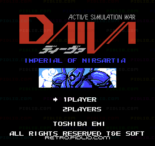 ディーヴァ ナーサティアの玉座のタイトル画面/ゲームのキャプチャ画像1 ─ pidlio.com