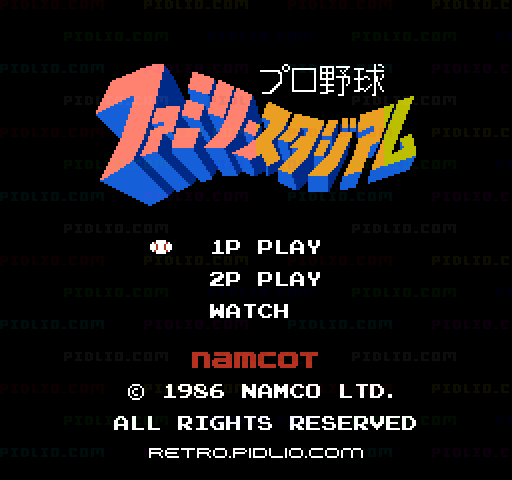 プロ野球ファミリースタジアムのタイトル画面／ゲームのキャプチャ画像1 ─ pidlio.com