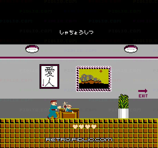 たけしの挑戦状：キャプチャ画像2 ─ pidlio.com