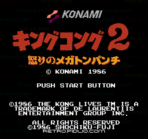 キングコング2 怒りのメガトンパンチのタイトル画面／ゲームのキャプチャ画像1 ─ pidlio.com