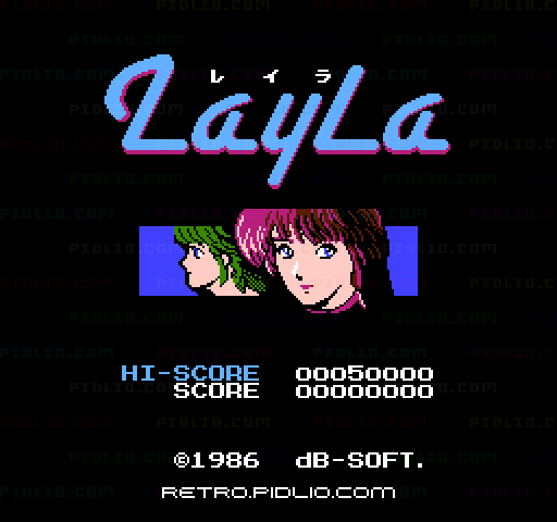 レイラ（Layla）のタイトル画面／ゲームのキャプチャ画像1 ─ pidlio.com