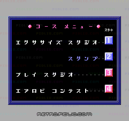 ファミリートレーナー エアロビスタジオ:キャプチャ画像2 ─ pidlio.com
