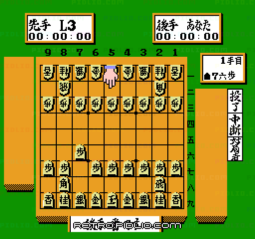 森田将棋:キャプチャ画像3 ─ pidlio.com