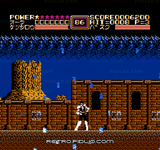 北斗の拳2 世紀末救世主伝説：キャプチャ画像3 ─ pidlio.com