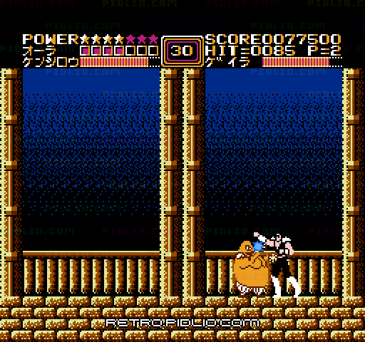 北斗の拳2 世紀末救世主伝説：キャプチャ画像4 ─ pidlio.com