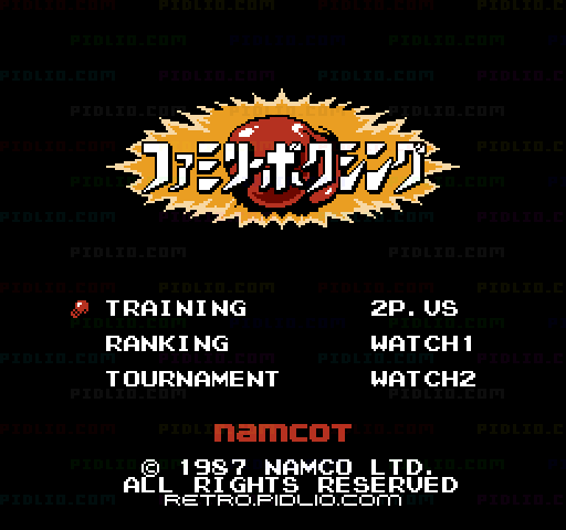 ファミリーボクシングのタイトル画面／ゲームのキャプチャ画像1 ─ pidlio.com