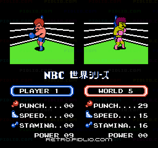 ファミリーボクシング：キャプチャ画像3 ─ pidlio.com