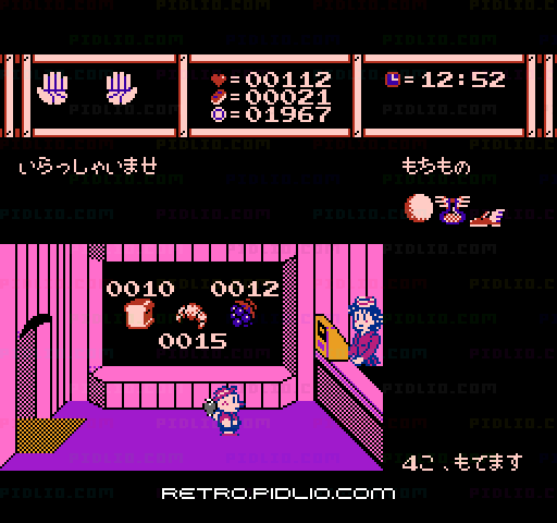 うっでいぽこ：キャプチャ画像4 ─ pidlio.com
