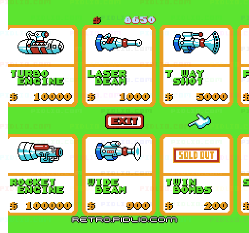 ファンタジーゾーン:キャプチャ画像3 ─ pidlio.com