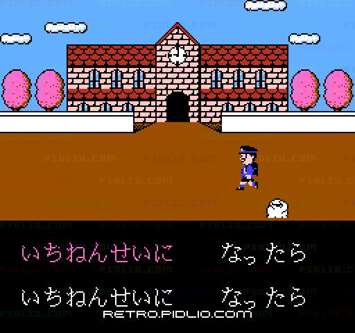 カラオケスタジオ:キャプチャ画像2 ─ pidlio.com