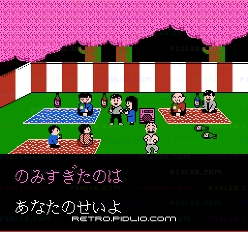 カラオケスタジオ:キャプチャ画像4 ─ pidlio.com