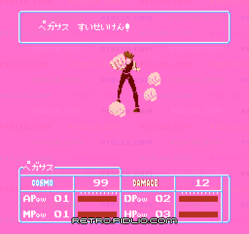 聖闘士星矢 黄金伝説:キャプチャ画像3 ─ pidlio.com