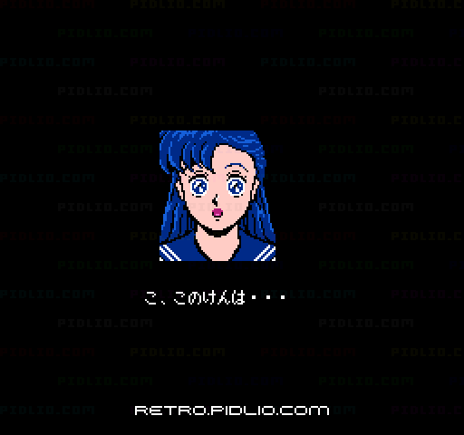 夢幻戦士ヴァリス:キャプチャ画像2 ─ pidlio.com