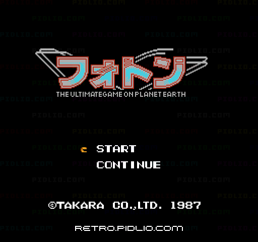 光の戦士フォトンのタイトル画面/ゲームのキャプチャ画像1 ─ pidlio.com