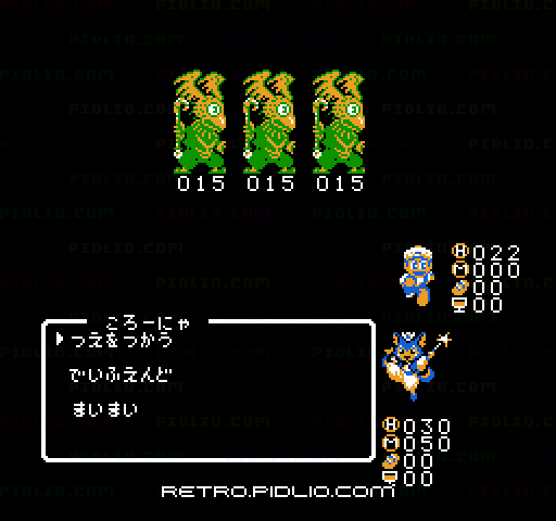 アラビアンドリーム シェラザード：キャプチャ画像4 ─ pidlio.com