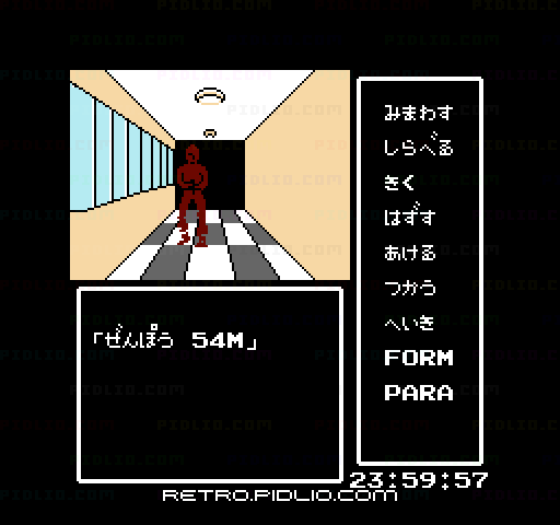 SWAT：キャプチャ画像2 ─ pidlio.com