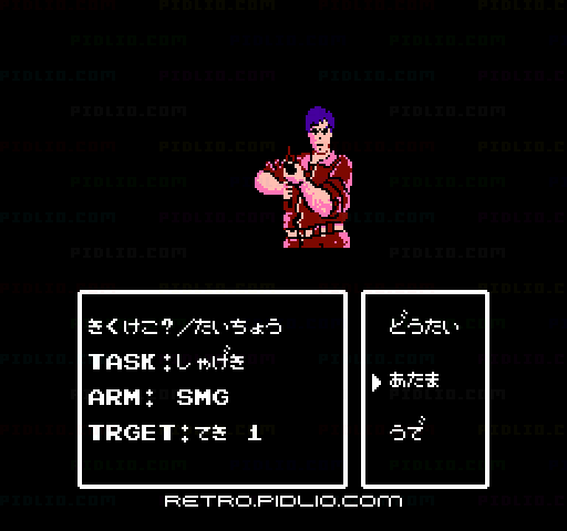SWAT：キャプチャ画像3 ─ pidlio.com