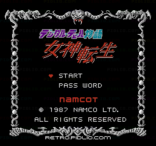 デジタル・デビル物語 女神転生のタイトル画面／ゲームのキャプチャ画像1 ─ pidlio.com