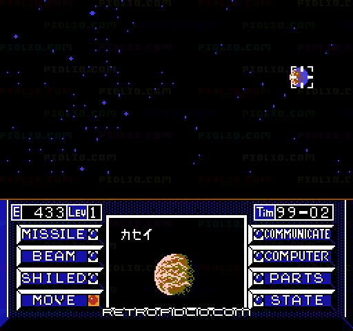 宇宙船コスモキャリア:キャプチャ画像3 ─ pidlio.com