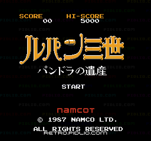 ルパン三世 パンドラの遺産のタイトル画面/ゲームのキャプチャ画像1 ─ pidlio.com