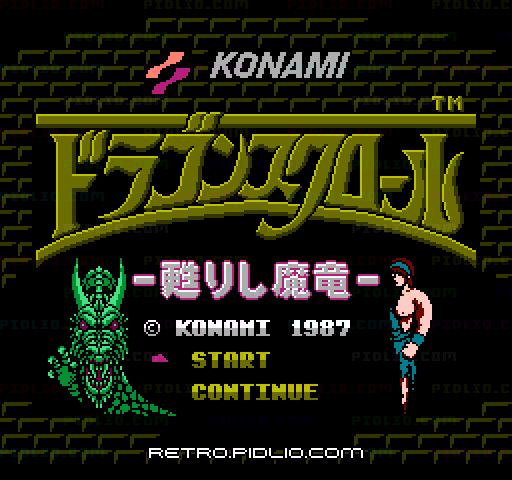 ドラゴンスクロール 甦りし魔竜のタイトル画面/ゲームのキャプチャ画像1 ─ pidlio.com