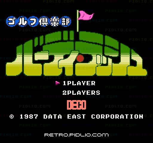 ゴルフ倶楽部 バーディーラッシュのタイトル画面/ゲームのキャプチャ画像1 ─ pidlio.com