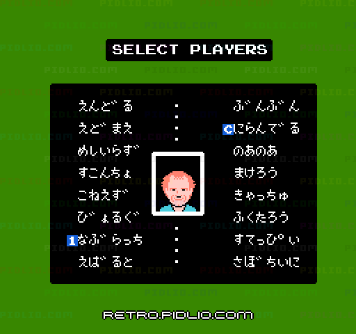 ファミリーテニス:キャプチャ画像2 ─ pidlio.com