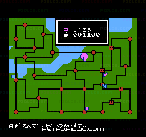 鉄道王:キャプチャ画像4 ─ pidlio.com