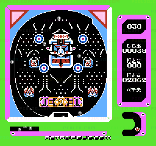 目指せパチプロ パチ夫くん：キャプチャ画像4 ─ pidlio.com