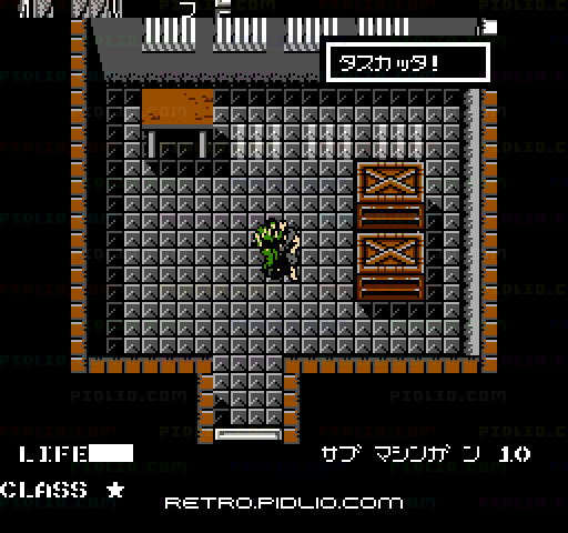メタルギア（METAL GEAR）：キャプチャ画像3 ─ pidlio.com