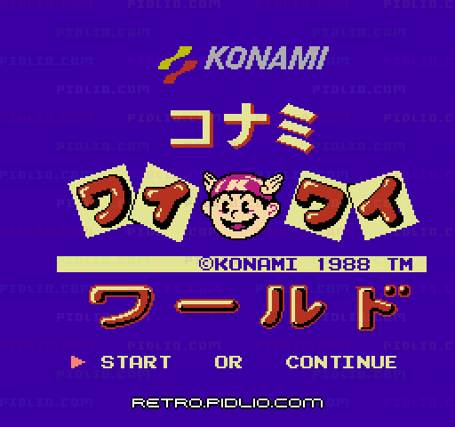 コナミワイワイワールドのタイトル画面／ゲームのキャプチャ画像1 ─ pidlio.com