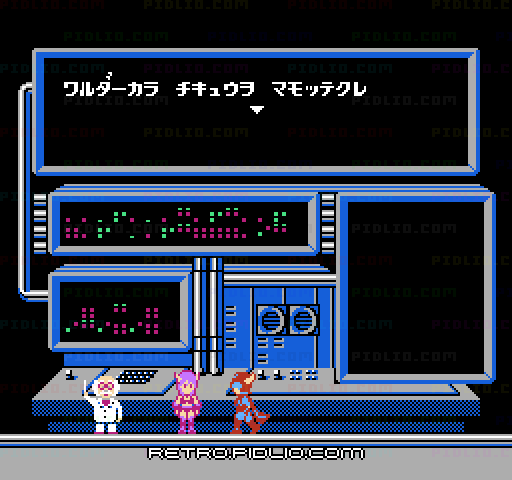 コナミワイワイワールド：キャプチャ画像2 ─ pidlio.com