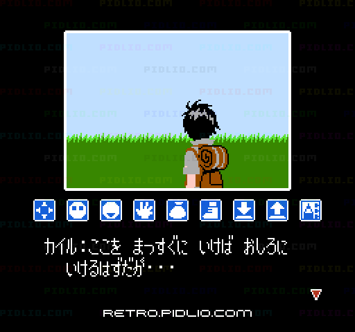 リップルアイランド：キャプチャ画像2 ─ pidlio.com