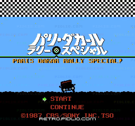 パリ・ダカール・ラリー・スペシャルのタイトル画面／ゲームのキャプチャ画像1 ─ pidlio.com