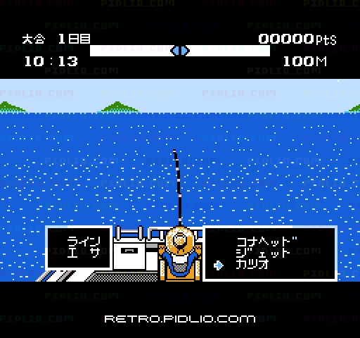 釣りキチ三平 ブルーマーリン編：キャプチャ画像3 ─ pidlio.com