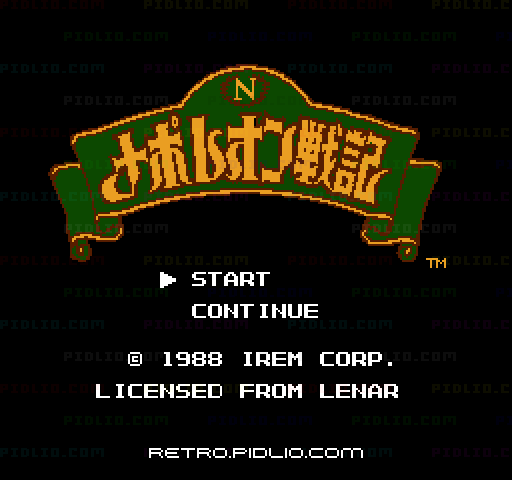 ナポレオン戦記のタイトル画面/ゲームのキャプチャ画像1 ─ pidlio.com