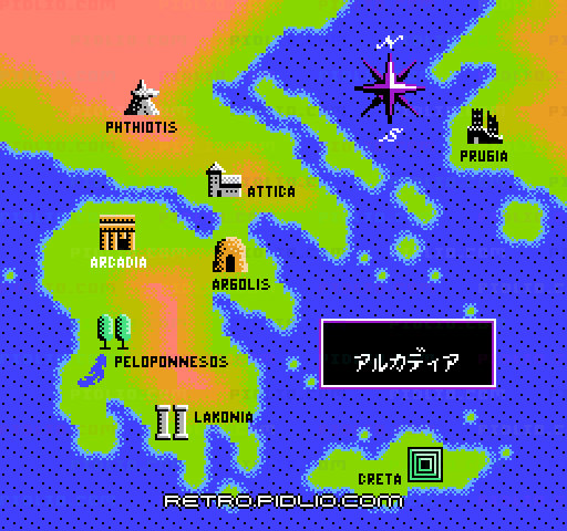オリュンポスの戦い 愛の伝説:キャプチャ画像2 ─ pidlio.com