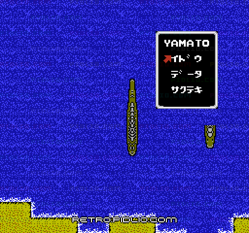 フリートコマンダー:キャプチャ画像3 ─ pidlio.com